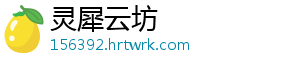 宿松县妇联开展护苗“绿书签”进社区志愿活动 宿松新闻网 展护志愿活动中-灵犀云坊